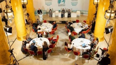 Коми успешно представила туристический потенциал на ключевых отраслевых мероприятиях в Санкт-Петербурге