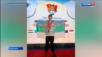 Юный сыктывкарец взошёл на вершину азиатского шахматного пьедестала