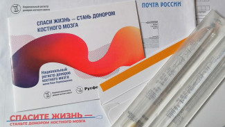 Почта России помогла 222 жителям Коми вступить в регистр доноров костного мозга