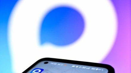 Какие новые возможности получат пользователи MAX с 1 сентября