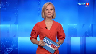 Вести-Коми. Утро 23.07.2026 г.
