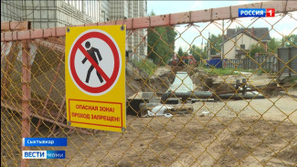 В Сыктывкаре будет ограничено движение транспорта по улицам Карла Маркса и Громова