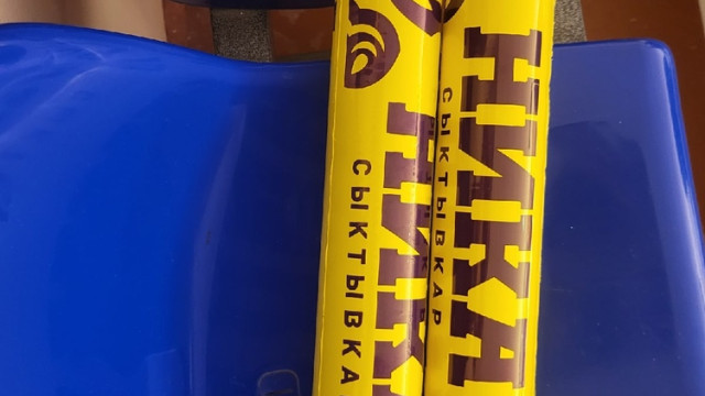 Сыктывкар впервые примет матч плей-офф европейского турнира