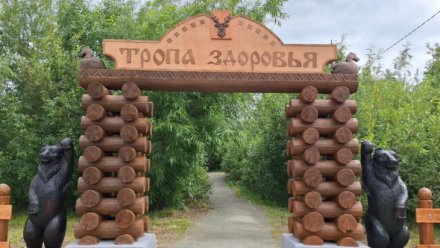 Экологический маршрут: в Усинске завершили обновление Тропы здоровья