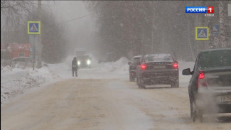 Снег, дождь и ветер ждут жителей республики на наступившей неделе