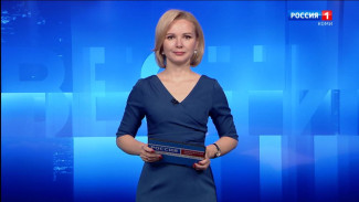 Вести-Коми. Утро 04.12.2025 г.