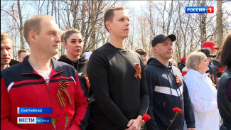 В Сыктывкаре прошёл пробег «1418 шагов до Великой Победы»