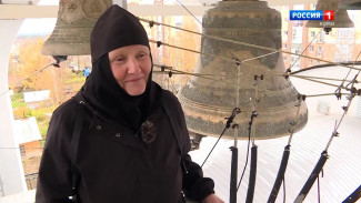 Ас му вылын. Регент Свято-Стефановского кафедрального собора матушка Иоанна рассказала о колокольном звоне