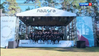  Молодёжь из Коми может стать участником форума «Ладога»