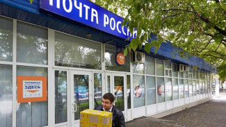 Почта России запустила услугу хранения и экспресс-доставки для продавцов  маркетплейсов