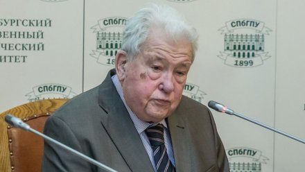 Рифат Сабитов принял участие в заседании организационного комитета по увековечиванию памяти выдающегося ученого Игоря Горынина