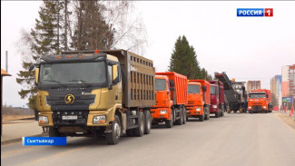 В Сыктывкаре начнётся асфальтирование Октябрьского проспекта в районе торгового центра «Макси»