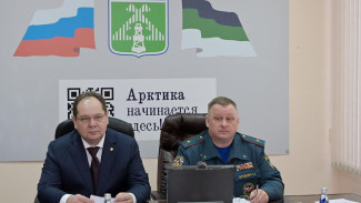 Республика Коми – участник опытно-исследовательского учения МЧС России