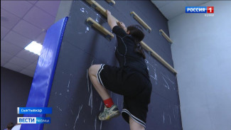 Атлеты школыпаркура Коми King-Z готовятся к отборочному этапу Всероссийской детской паркур Лиги