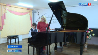 Сыктывкарской детской музыкальной школе в этом году исполнилось 85 лет
