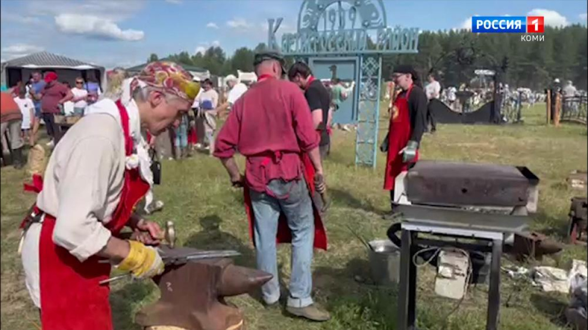 В Корткеросе пройдёт VIII Межрегиональный фестиваль кузнечного мастерства  «Кöрт Айка» – ГТРК «Коми Гор»