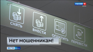 Банки в России блокируют переводы между своими счетами