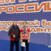 Серебро и бронзу взяли вольники Коми на чемпионате России