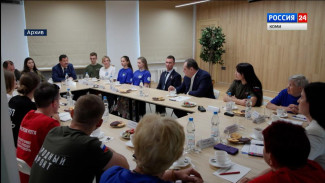 В республике запустят платформу для молодёжи "Коми – территория действий"