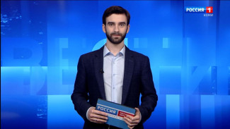 Вести-Коми. Утро 08.07.2025 г.