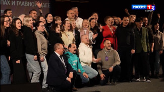 Открыт приём заявок на V сезон Всероссийского конкурса "Знание.Лектор"