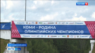 На Республиканском стадионе имени Раисы Сметаниной тренируются юные лыжники со всей Республики Коми