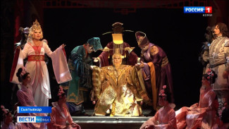 Китайские страсти на итальянский лад: в Сыктывкаре впервые поставили оперу Джакомо Пуччини "Турандот"