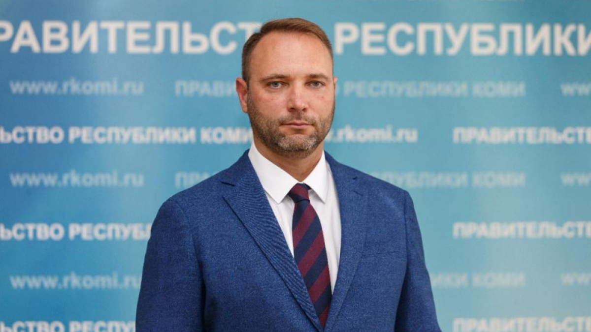 Евгений Пономаренко возглавил Минэкономразвития Республики Коми – ГТРК «Коми  Гор»