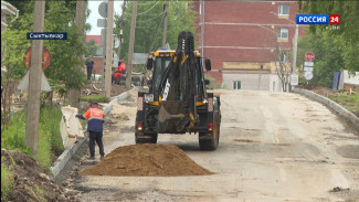 В Сыктывкаре продолжается реконструкция дорог по улице Кирова