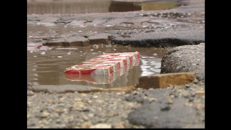 АО «Коми дорожная компания» возместит материальный ущерб, причиненный в результате дорожно-транспортного происшествия