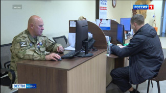 Закон о господдержке некоммерческих организаций, помогающих бойцам СВО вступит в силу 9 декабря