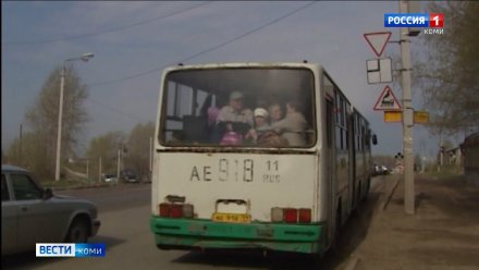 Цена проезда в сыктывкарских автобусах может вырасти до 35 рублей
