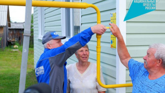 Семьи в Коми продолжат получать материальную помощь при газификации жилья