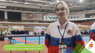 Тхэквондистка из Сыктывкара завоевала медали на Первенстве Мира