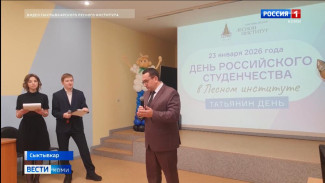 Миллионы российских студентов завтра отмечают День российского студенчества