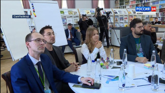 В Сыктывкаре проходит Российская креативная неделя "Север"