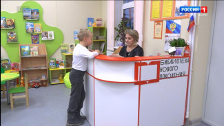 В Коми откроются литературные клубы общества "Знание"