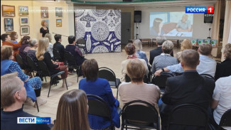 В Центре коми культуры в Сыктывкаре представили коми-русский экологический словарь