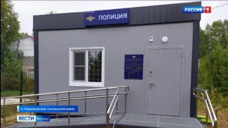 В посёлке Первомайский Сысольского района возводят модульное здание для участкового уполномоченного полиции