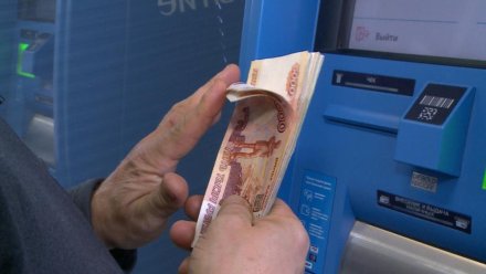 В Коми число поддельных банкнот сократилось почти в три раза