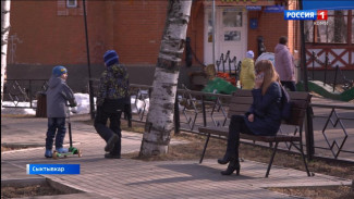 Республика Коми заняла 44 место в топе регионов России по динамике зарплат