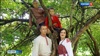 Семья из Сыктывкара стала победителем международного конкурса благодаря поддержке Ростислава Гольдштейна