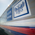 Предприниматели из Коми отправили почтой более 200 тонн  нестандартных грузов