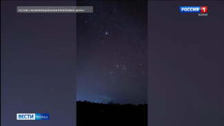 Республика оказалась в центре двух звездопадов