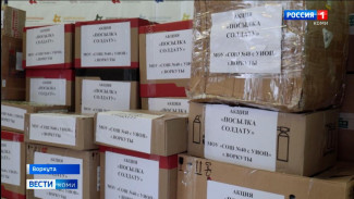 Воркута готовит очередную партию гуманитарной помощи для бойцов