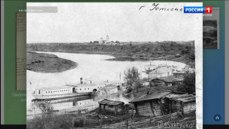 Национальный архив Республики Коми представил полную версию информационного проекта «Усть-Сысольск – Сыктывкар. 245 лет»