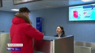 Республика Коми готова восстановить прямое авиасообщение с Абхазией