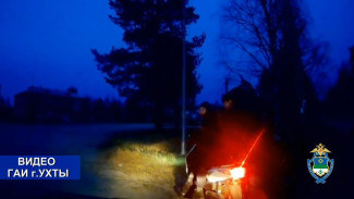 15-летний водитель электроскутера с двумя пассажирами был остановлен сотрудниками Госавтоинспекции в Ухте