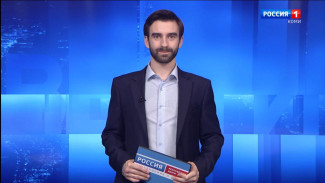 Вести-Коми. Утро. 30.09.2025