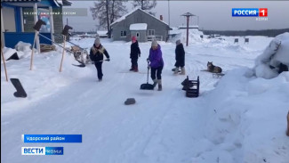 В удорском селе Ёртом провели "Потешный день валенок" - ВАЛЕНпиаду